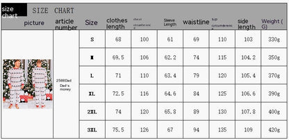 Polyester Black And White Contrast Color Christmas New Parent-Child Women's Casual Suit